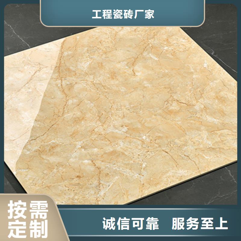 地板砖工厂直供