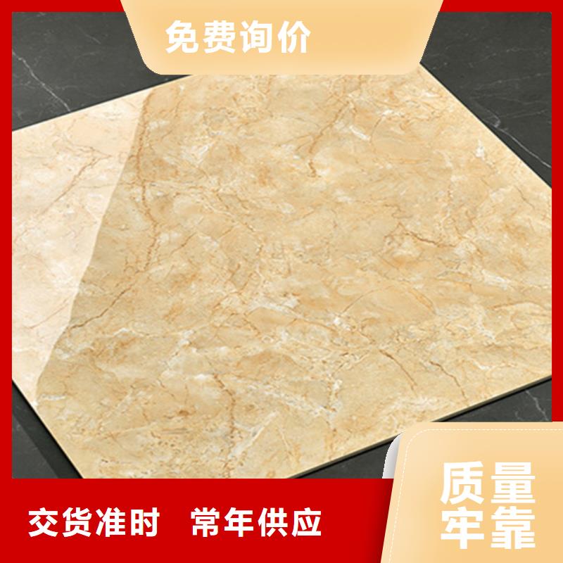 专业销售商务酒店地面砖-现货供应