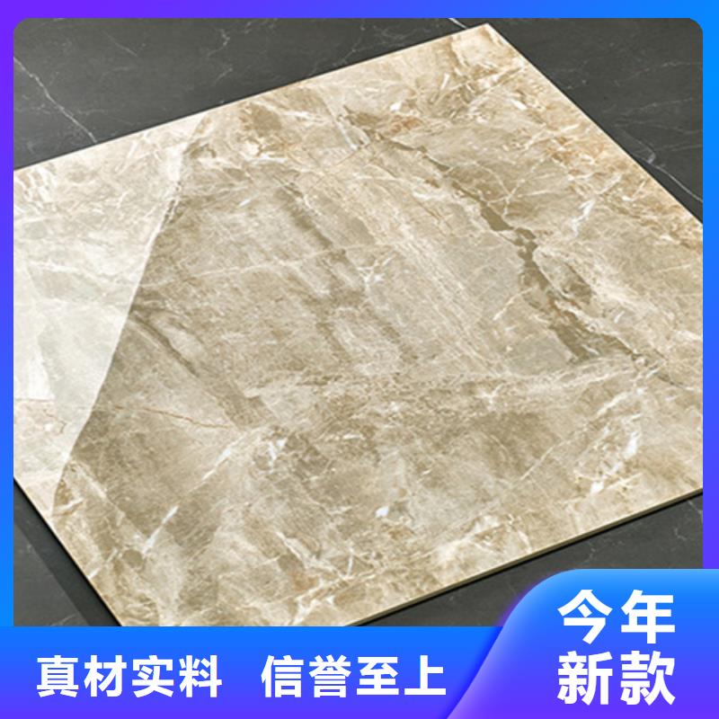 经验丰富的仓库专用大理石瓷砖销售厂家