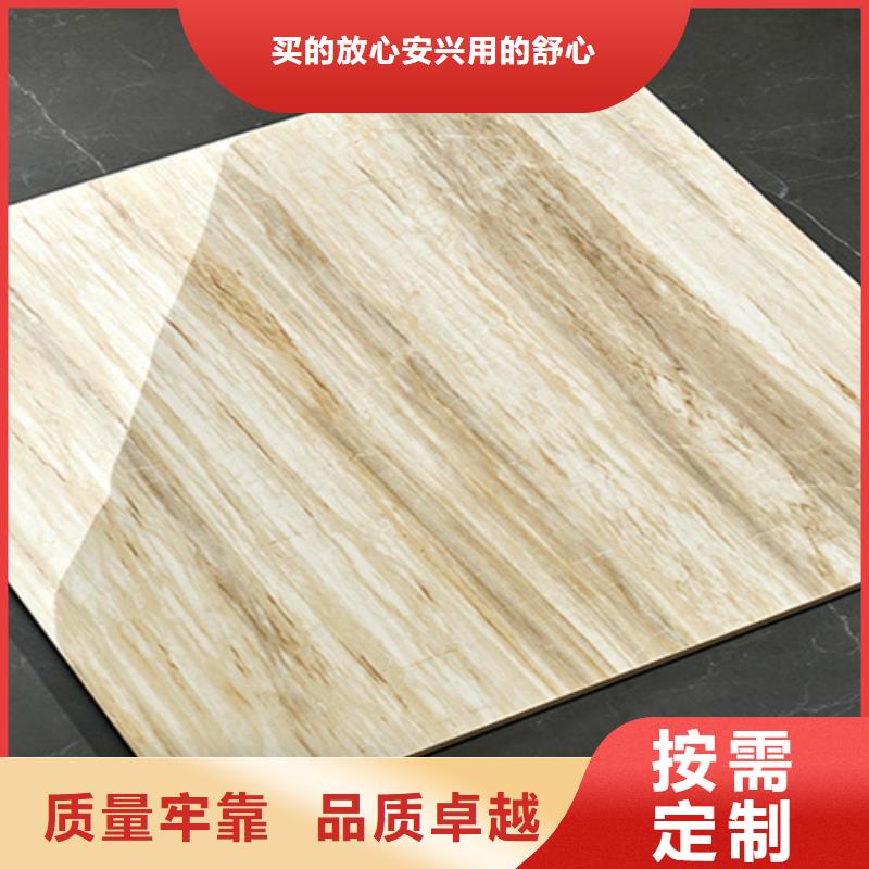 地板砖外墙砖质量安心