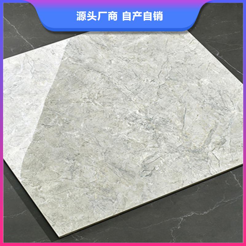 白色系列地砖质量可靠的厂家