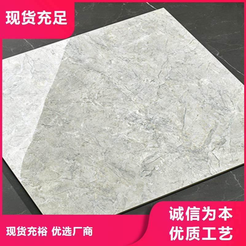 地板砖工厂直供