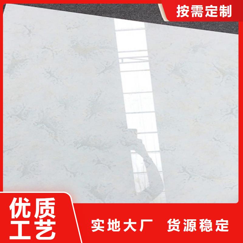 地板砖工厂直供