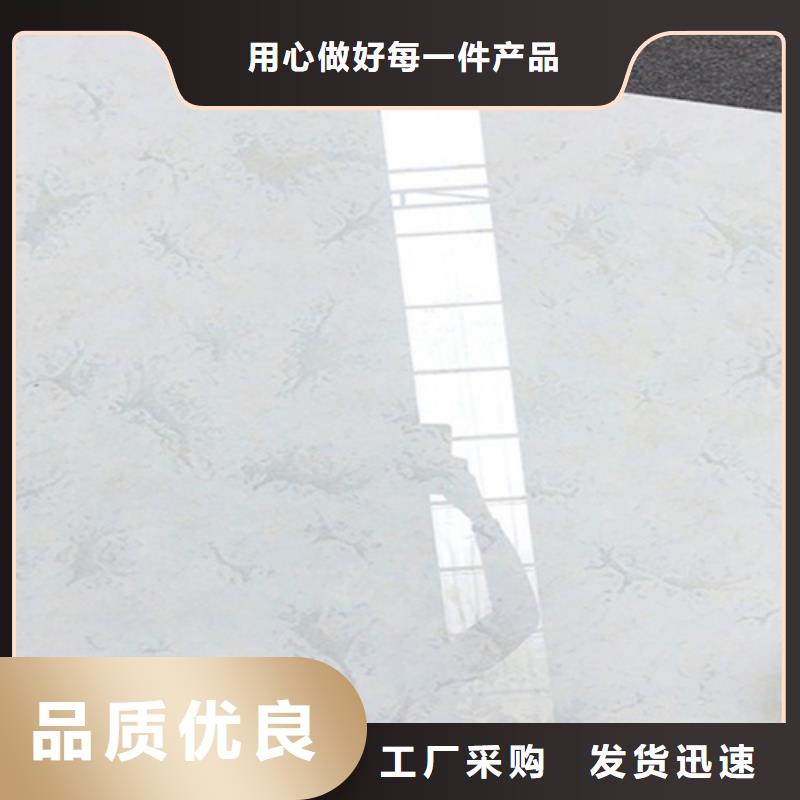 优惠的全抛釉地板砖正规厂家