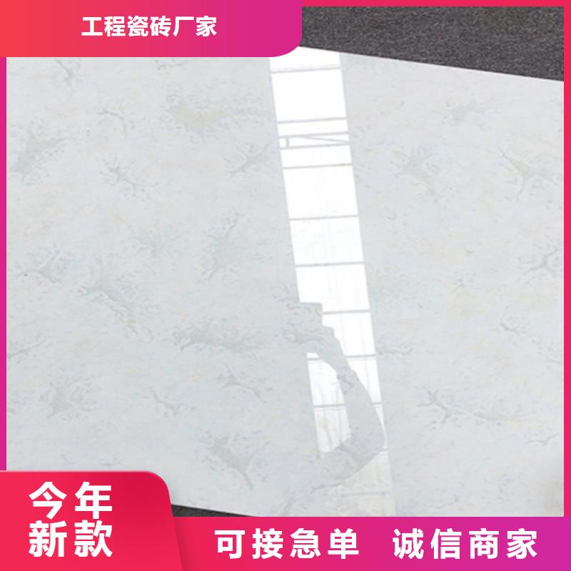 库房专用大理石瓷砖如何购买