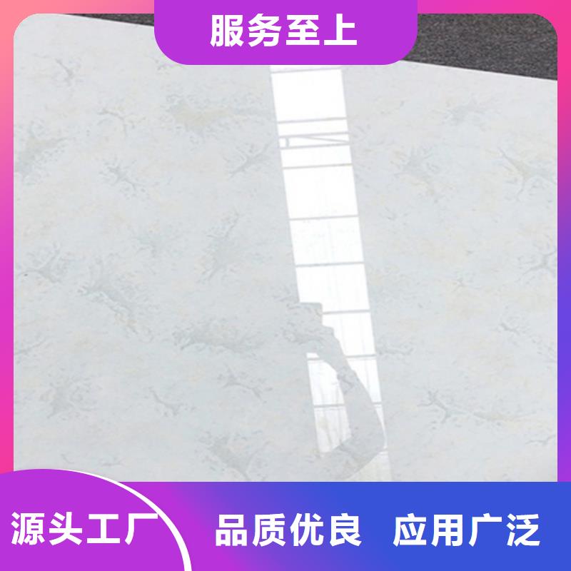 买全瓷广场砖_平面广场砖到工程瓷砖厂家
