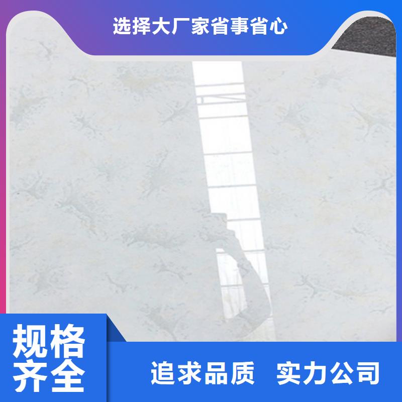 工程瓷砖厂家-长期合作