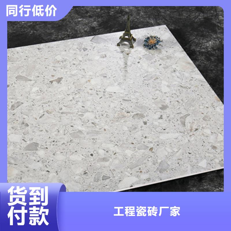 深咖网地板砖找工程瓷砖厂家