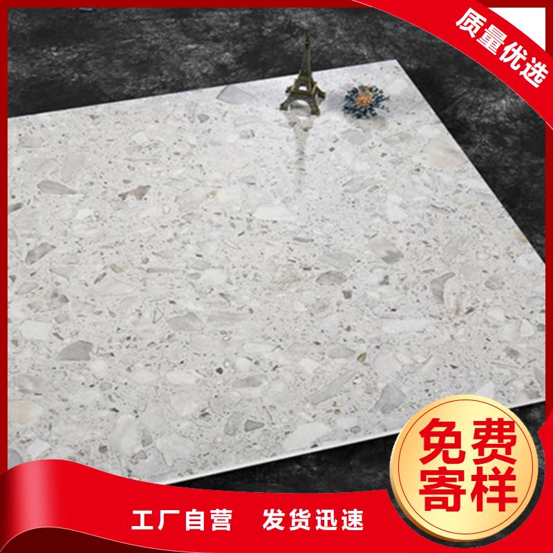 价格合理的超市装修专用仿古砖供货商