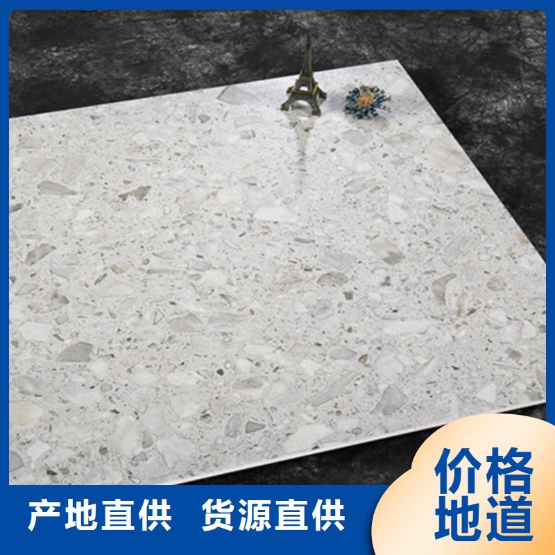 厂家定制内墙砖厂家_印花内墙砖