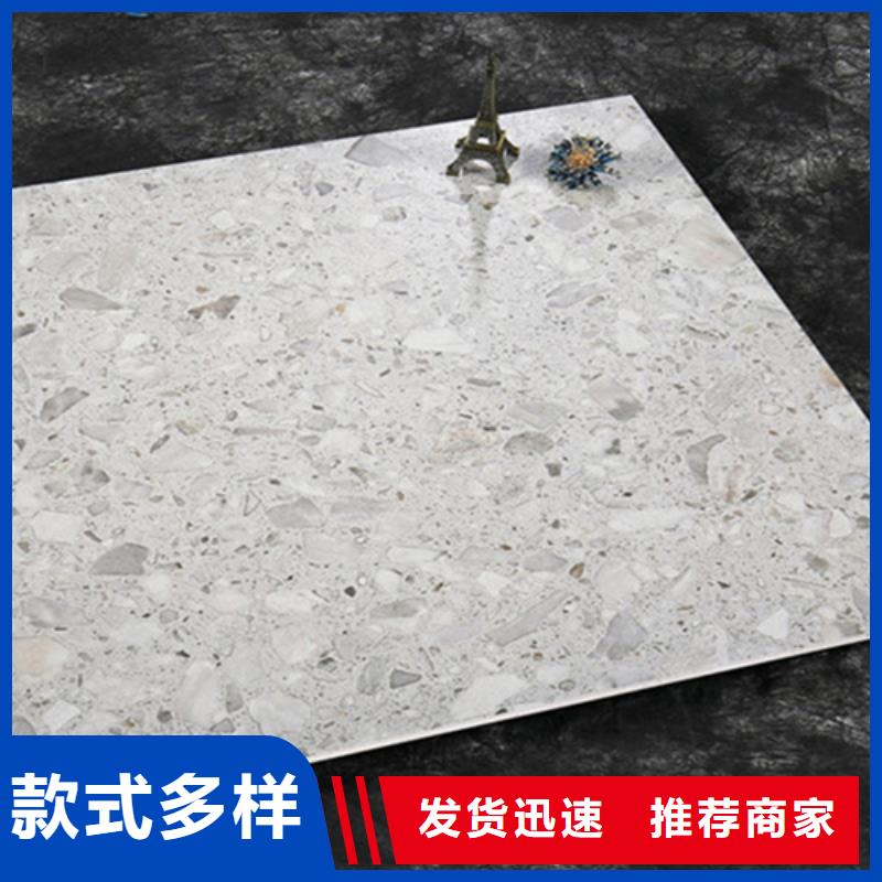 工程地板砖-工程地板砖欢迎选购