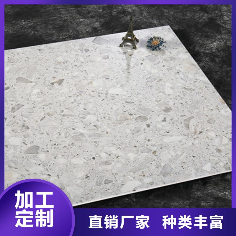 价格行情:泌阳县800*800布料通体地板砖