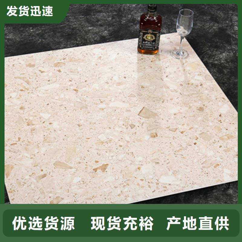 透光大理石地板砖厂家-认准工程瓷砖厂家