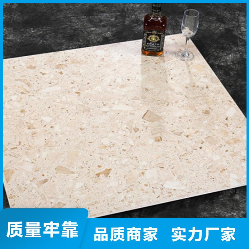 口碑好的大理石瓷砖_微晶石防滑地面砖公司