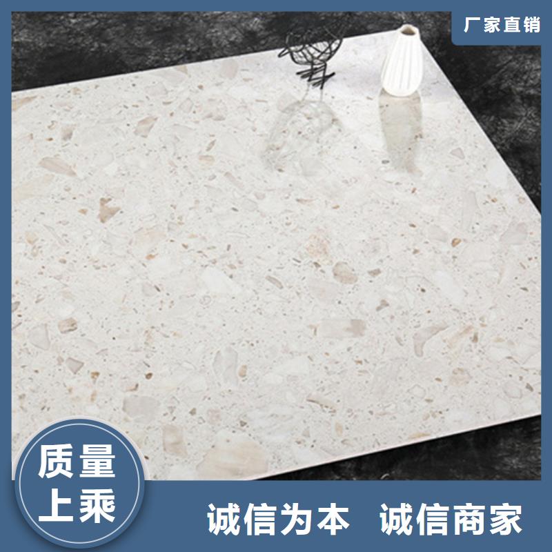 走廊地砖生产厂家