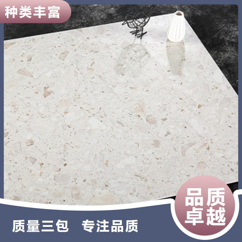 发货速度快的仿古瓷砖销售厂家