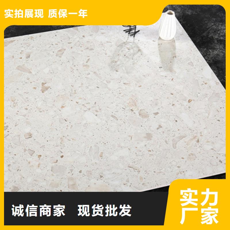 价格合理的抛光内墙砖_瓷砖厂家生产厂家