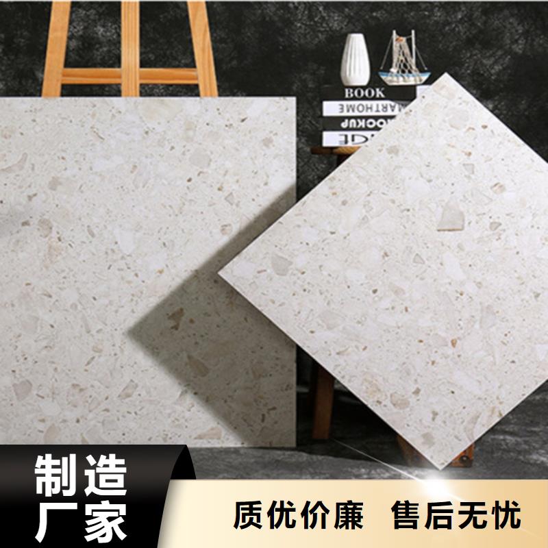 #600*600抛光砖#货比三家