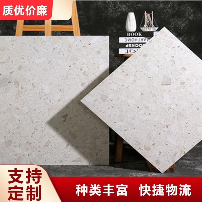800*800工程地板砖电话报价