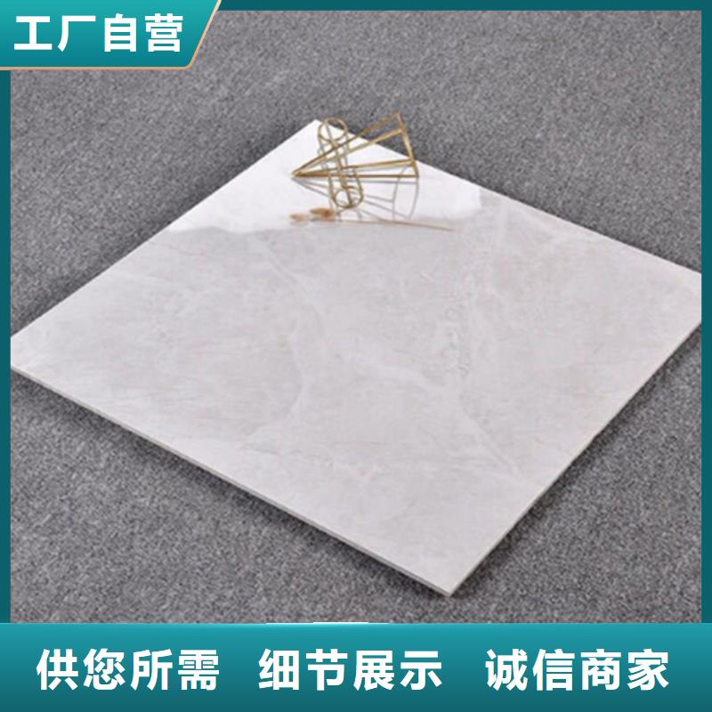 生产仓库专用踢脚线_优质厂家