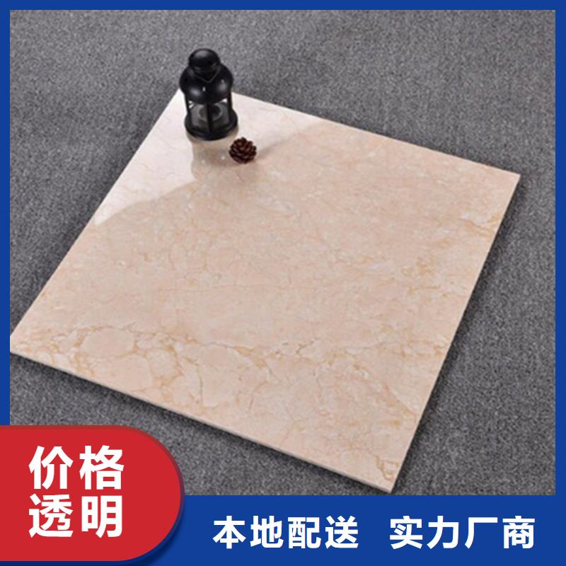 600*1200工程瓷砖品牌