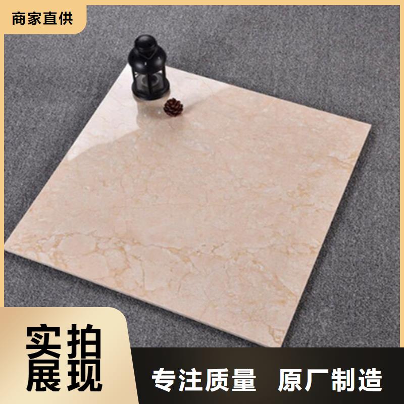 地板砖热销产品