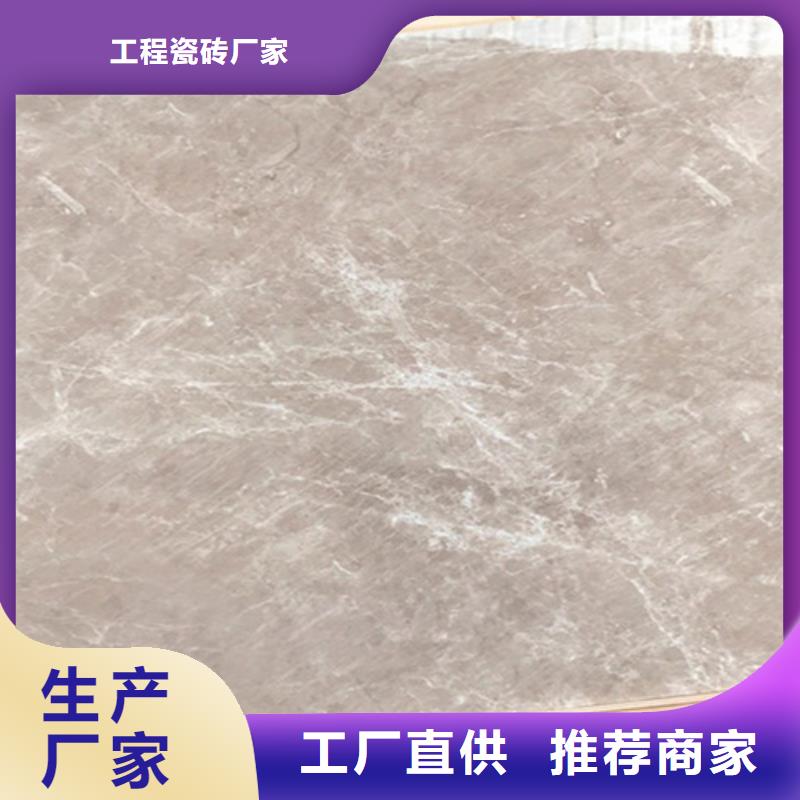 新款仿大理石地砖_纹理抛光砖通体砖-制作精良