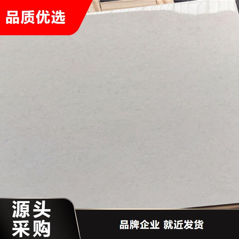 走廊地砖生产厂家