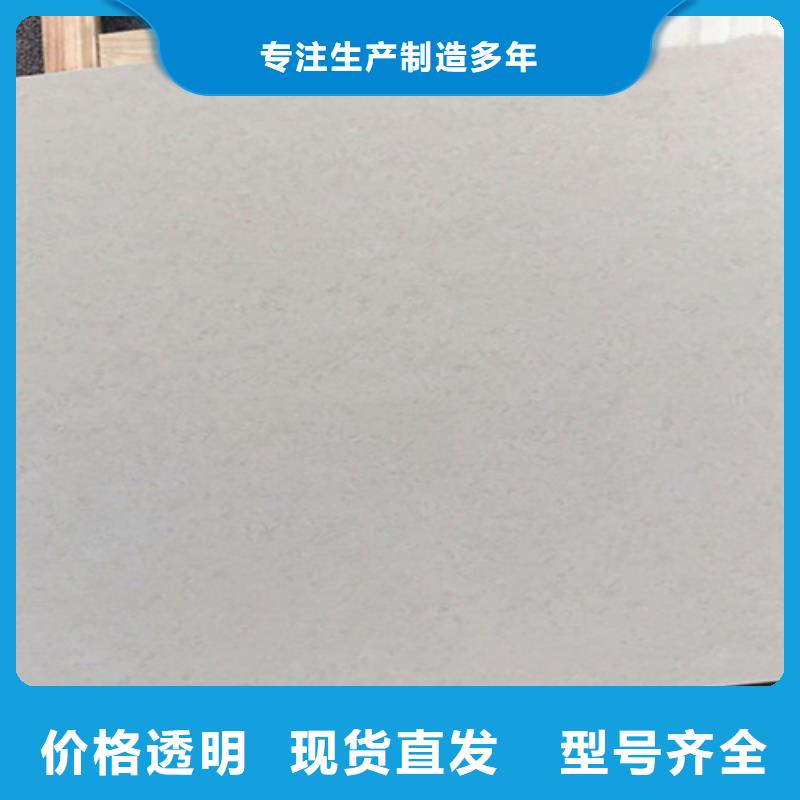 地板砖工厂直供
