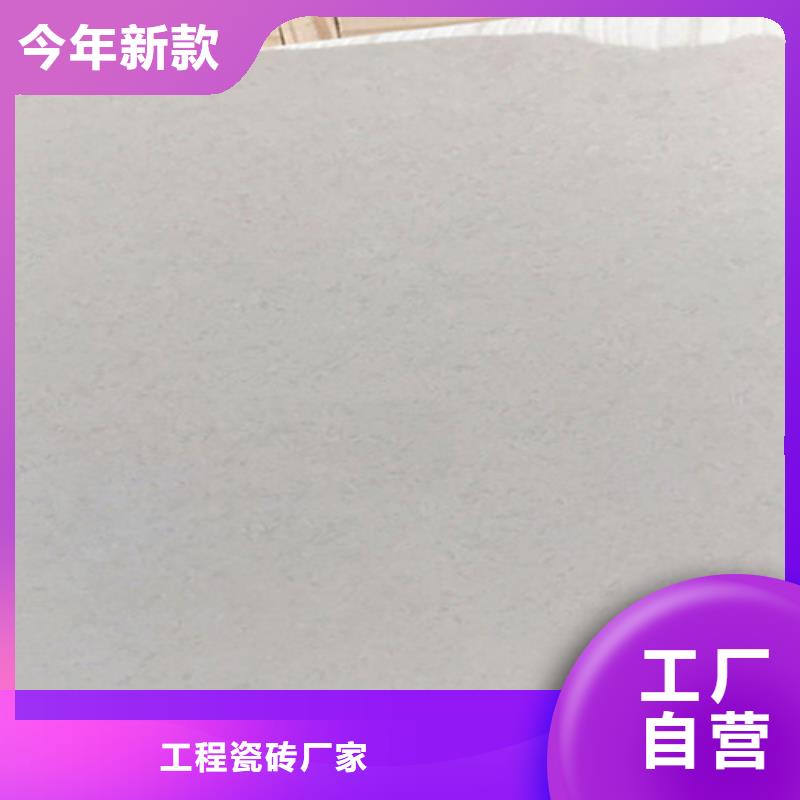 定制主题酒店装修专用墙面砖_品牌厂家