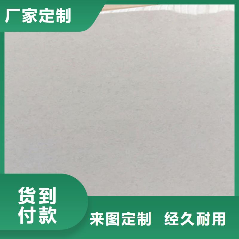 600*1200工程瓷砖-实力大厂