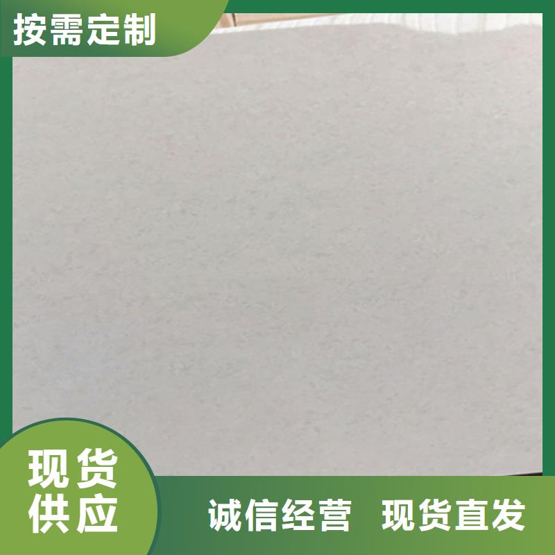 800*800工程地板砖本地厂家放心购买