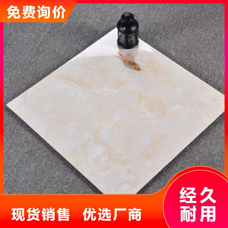 全瓷楼梯踏步-全瓷楼梯踏步货源足