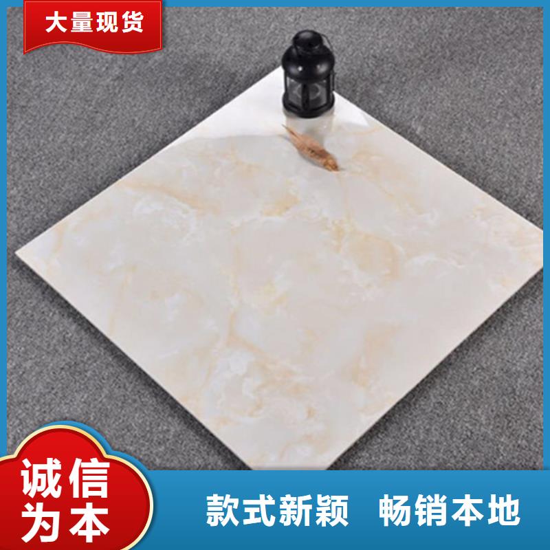 地板砖,仿古砖优良材质