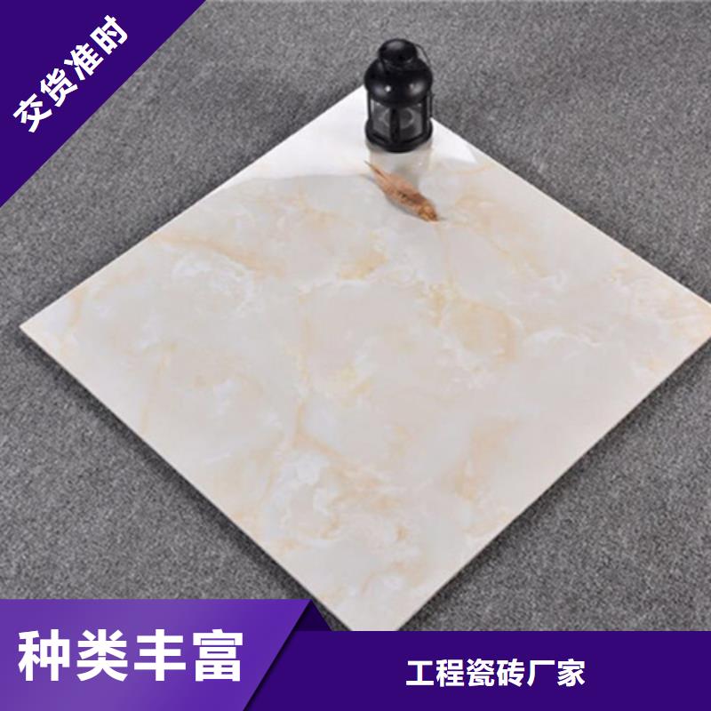 大理石瓷砖_地板砖_通体砖精选厂商