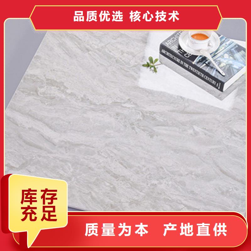 灰色地板砖客户信赖