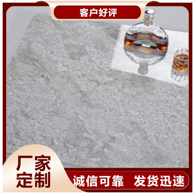 别墅庭院防滑砖厂家广受好评