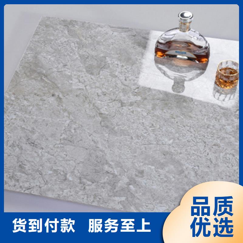 买全瓷广场砖_平面广场砖到工程瓷砖厂家