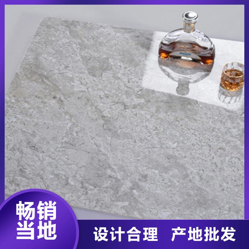 环保瓷砖厂家电话
