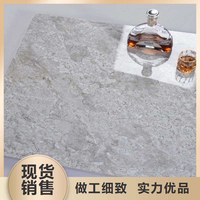 地板砖_让您放心的选择