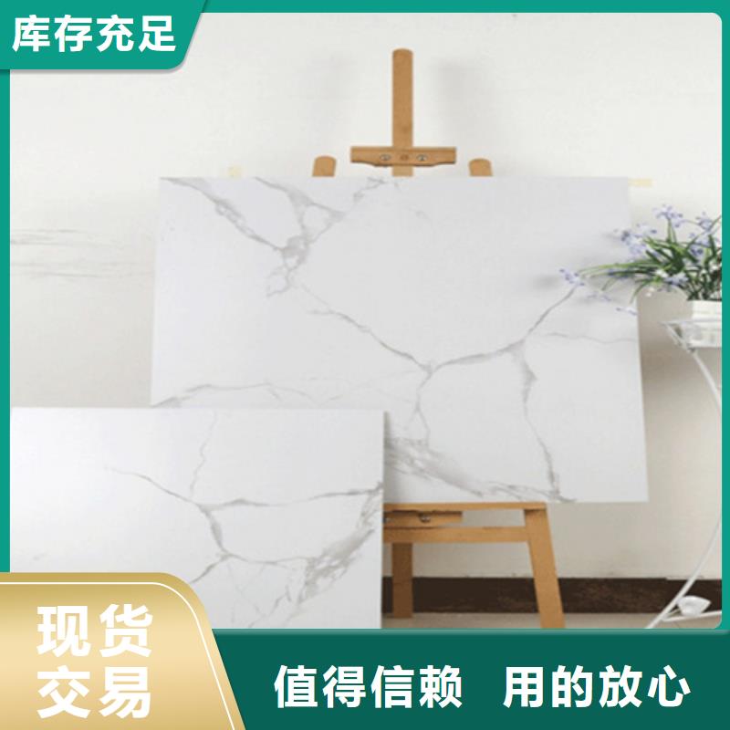 800*800抛光砖产品实拍图