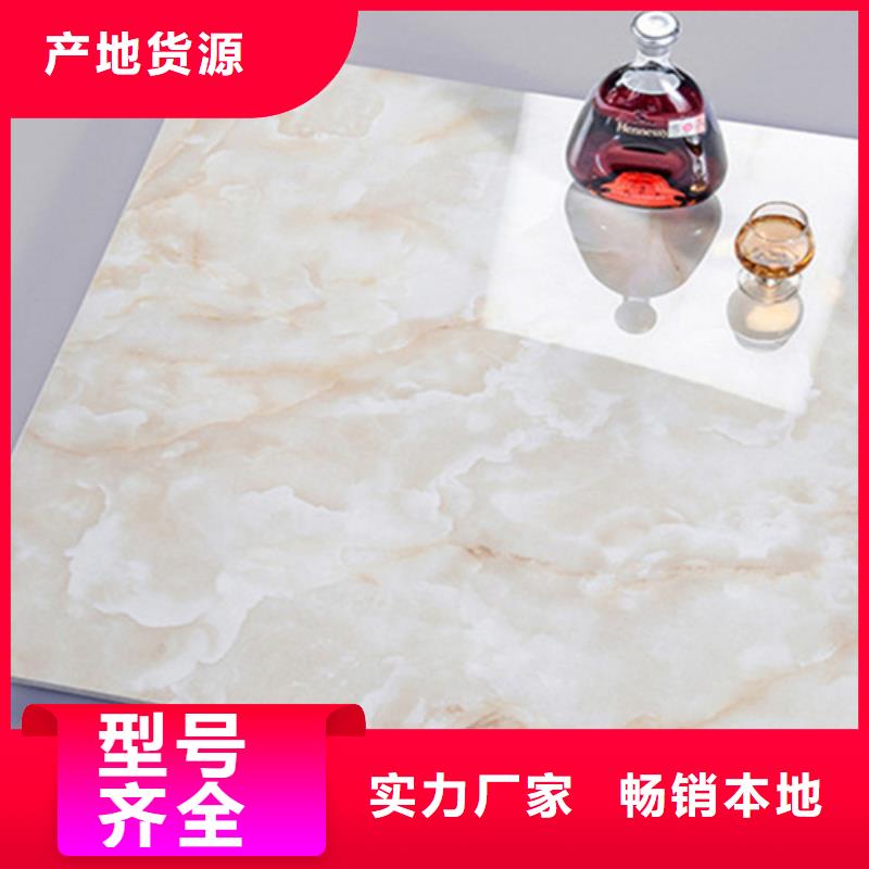 600*600仿古地板砖如何选择