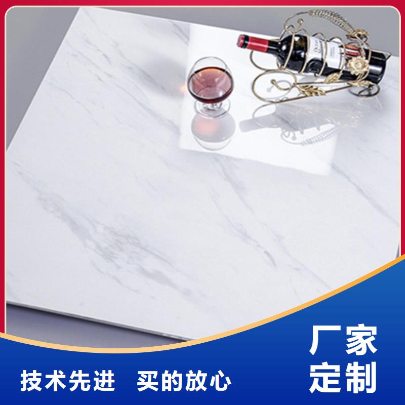 #陵水县复古哑光地砖#欢迎访问