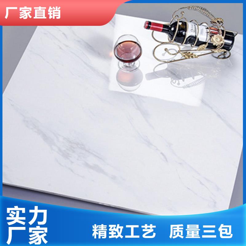 灰色水磨石地板砖厂家