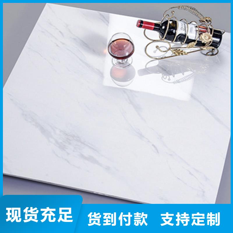 抛光地板砖_工程抛光砖质量认证