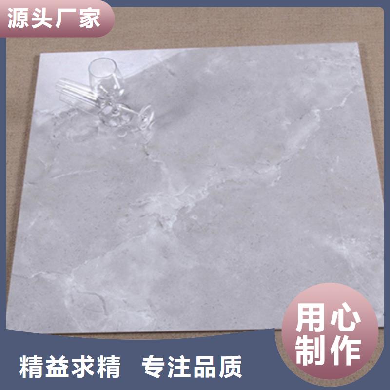 工程专用金刚石瓷砖免费邮寄样品