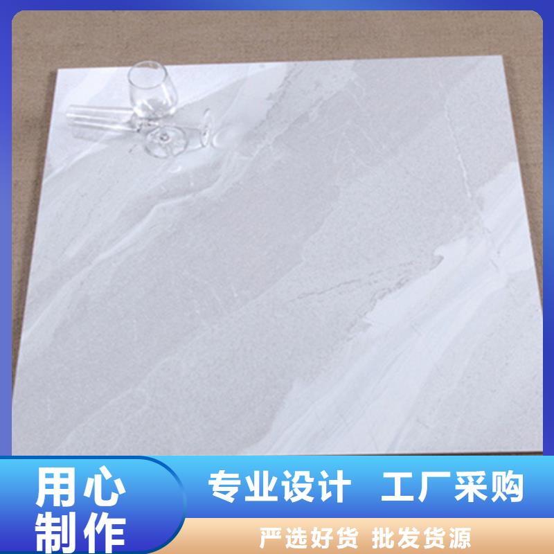 买镜面地板砖必看-厂家直销