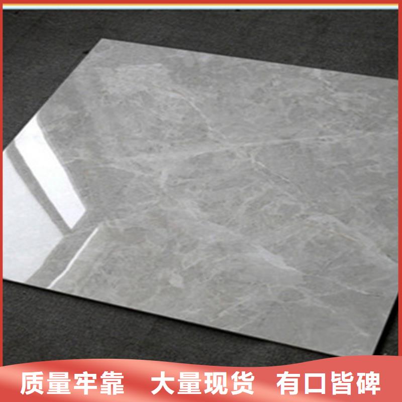制造卫生间防水墙砖_地砖的厂家