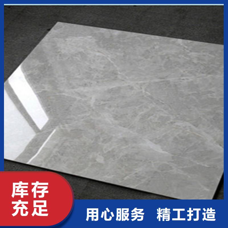 地板砖,仿古砖优良材质