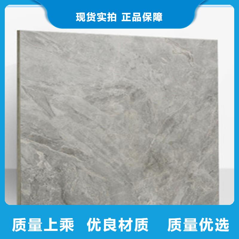 800*800地板砖诚信立足